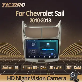 TIEBRO 2 Din Android 10,0 За Chevrolet Sail Автомобилен Мултимедиен Плейър GPS Навигация 2010-2013 2 Din Стерео Приемник, Без 2 Din DVD