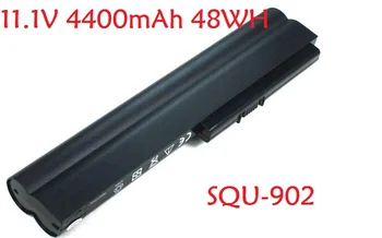 Батерия за LG A520 A405 A515 A505 X170 SQU-902 EAC61098402 48WH 916T2071F EAC60898301 EAC60898302 57WH CQBP901 EAC61098401