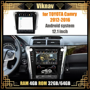 автомобилен GPS навигатор мултимедиен плеър за TOYOTA Camry 2012-2016 оттичане на екрана, стерео радио плеър, Android 12,1 инча FM BT