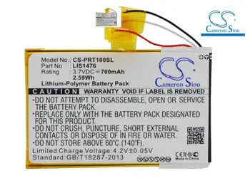 LIS1476MHPPC (SY6) Батерия за SONY PRS-T1 PRS-PRS T2-T3 PRS-T3E PRS-T3S 700 mah