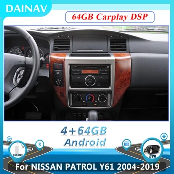 12,1 ИНЧА Android 2 din Мултимедиен Плейър За Nissan Patrol Y61 2004-2019 Автомобилен GPS Навигационен Главното устройство Авто Радио