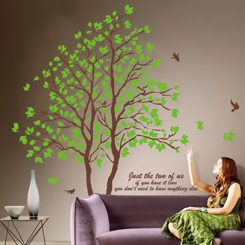 Голям 3D Подвижни Стенни Стикери За Хранене, Предмети от Бита Декоративни Стенни Стикери Зелени Дървета