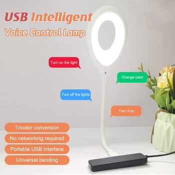 Гласов Контрол лека нощ Преносим USB LED Настолна Лампа Защита на Очите от Четене Книги, Настолна Лампа, За да се Учат Домашната Спалня Прикроватное Осветление