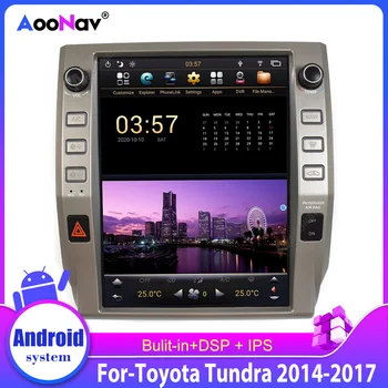 Сензорен Екран Стерео Радио Авто Мултимедиен Кола DVD плеър за по-Toyota Tundra 2014 2015 2016 2017 GPS Навигация Радио Без DVD
