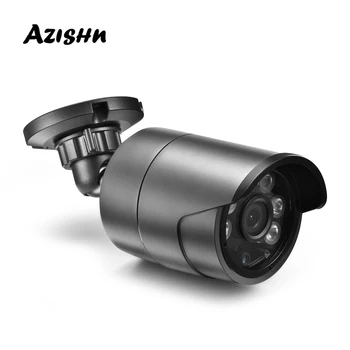 AZISHN HD 5MP 2880*1616 IP Bullet Камера Детски Монитор H. 265 ВИДЕОНАБЛЮДЕНИЕ Видеонаблюдение Външна Камера за Сигурност