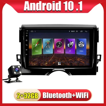 Android 11 Автомобилен GPS мултимедия FM Радио Navi БЕЗ DVD плейър За Toyota Reiz Mark X 2010-2015 Стерео Авторадио Главното устройство Wifi BT