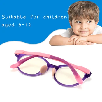 Детска оптични рамки за очила кръгла мека ЕП силиконова безопасна здрави рамки за очила от късогледство за момчета, очила за момичета 6-12 години