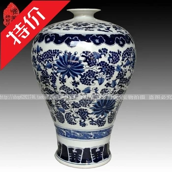 Цзиндэчжэнь керамични синьо-бяла ваза синьо-бялата порцеланова ваза-тото, украса за дома